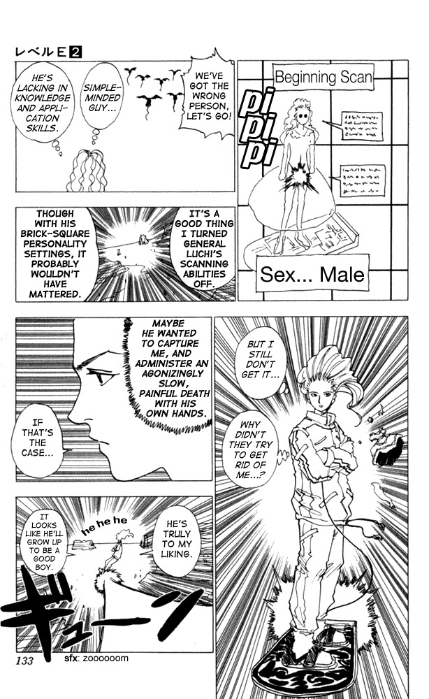Level E Chapter 9 page 18 - Chapter 9 v2 : Game over...!?