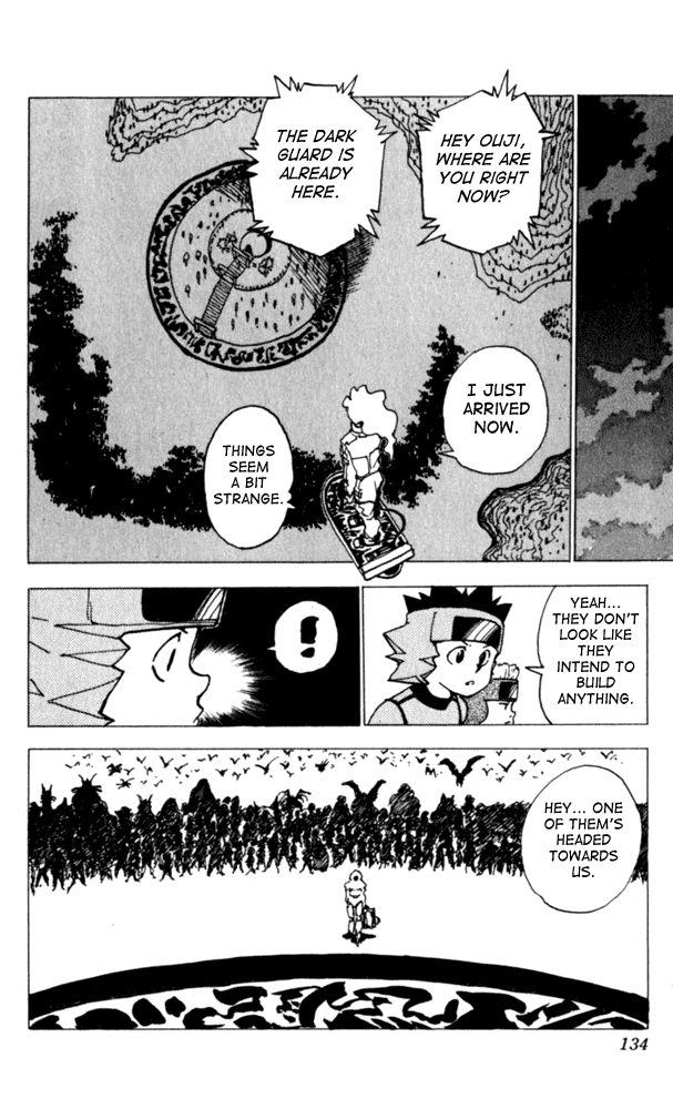 Level E Chapter 9 page 19 - Chapter 9 v2 : Game over...!?