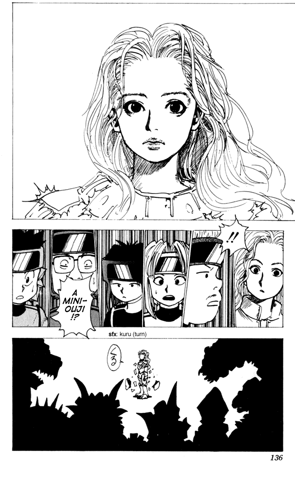 Level E Chapter 9 page 21 - Chapter 9 v2 : Game over...!?