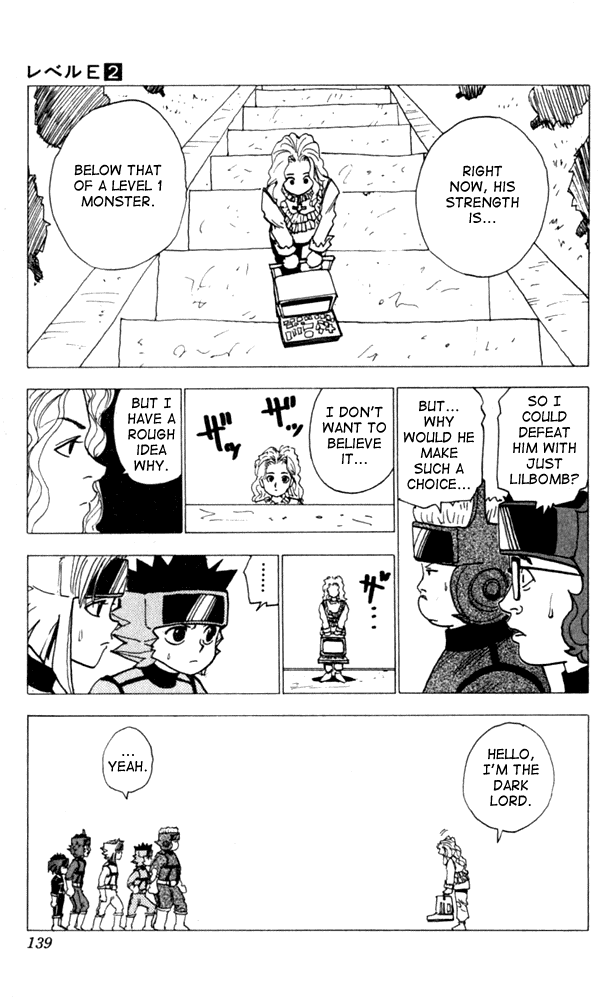 Level E Chapter 9 page 24 - Chapter 9 v2 : Game over...!?