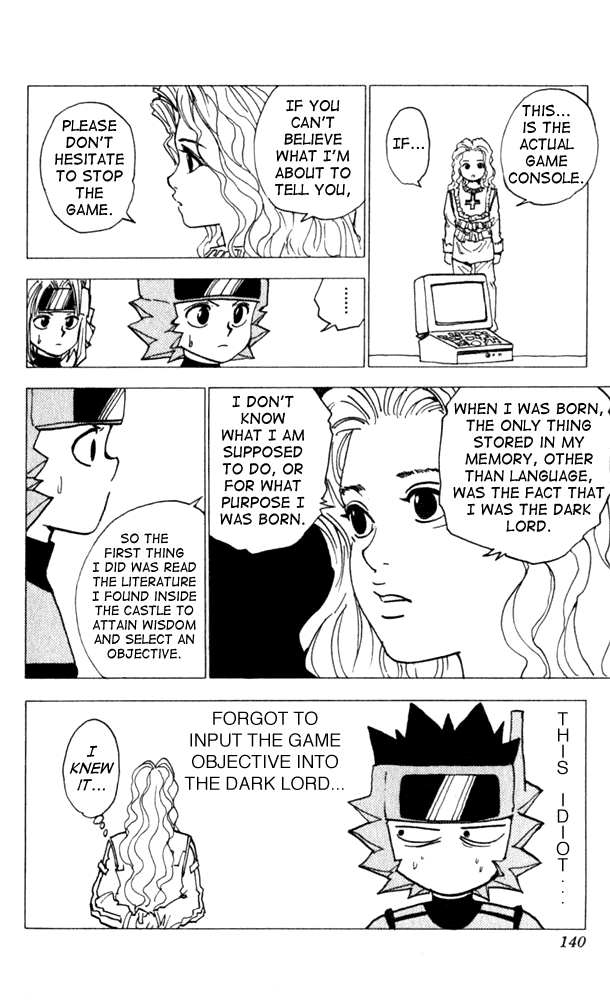 Level E Chapter 9 page 25 - Chapter 9 v2 : Game over...!?