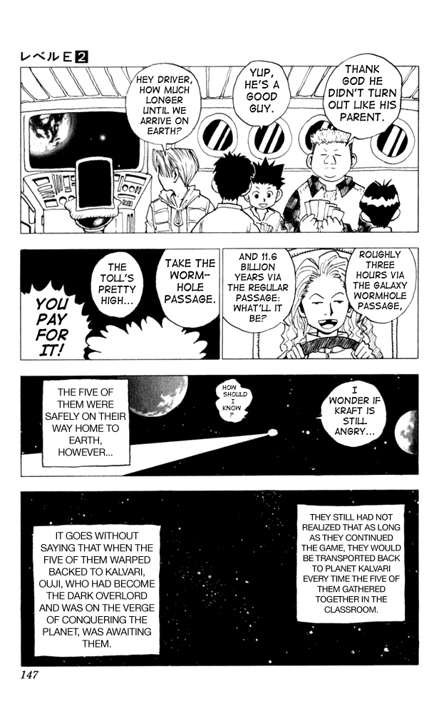 Level E Chapter 9 page 31 - Chapter 9 v2 : Game over...!?