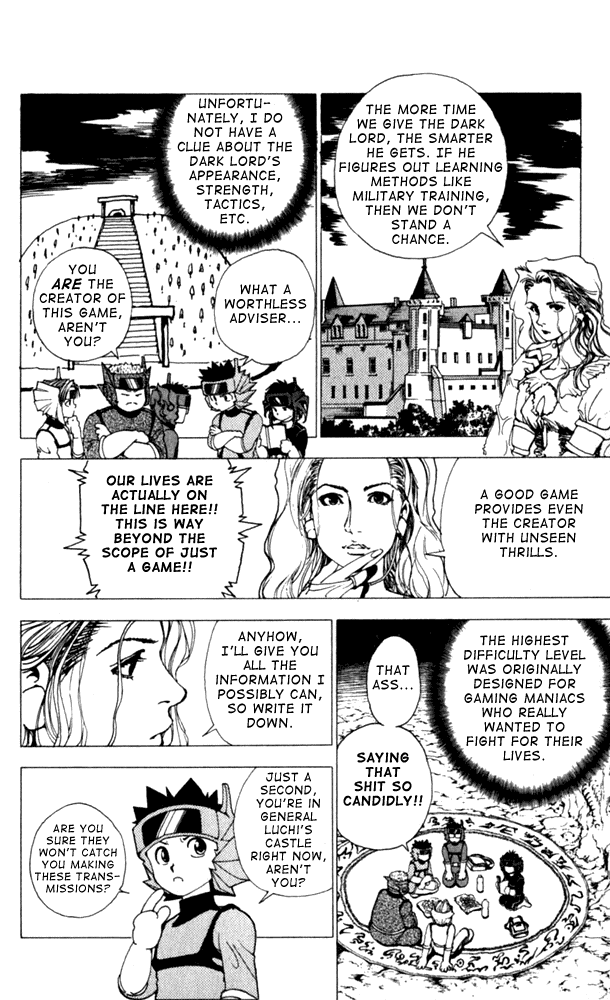Level E Chapter 9 page 4 - Chapter 9 v2 : Game over...!?