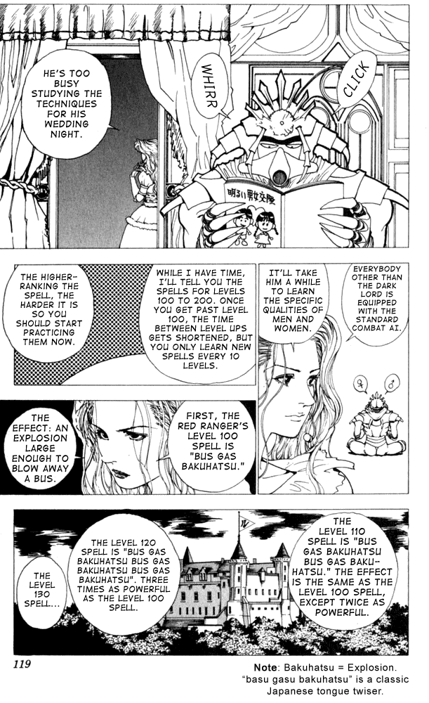 Level E Chapter 9 page 5 - Chapter 9 v2 : Game over...!?