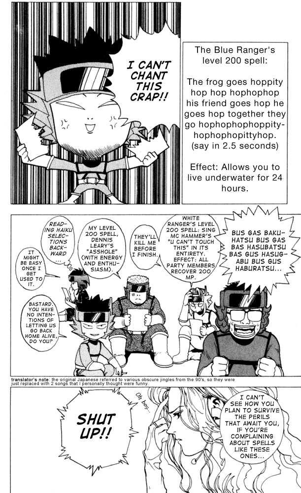 Level E Chapter 9 page 6 - Chapter 9 v2 : Game over...!?