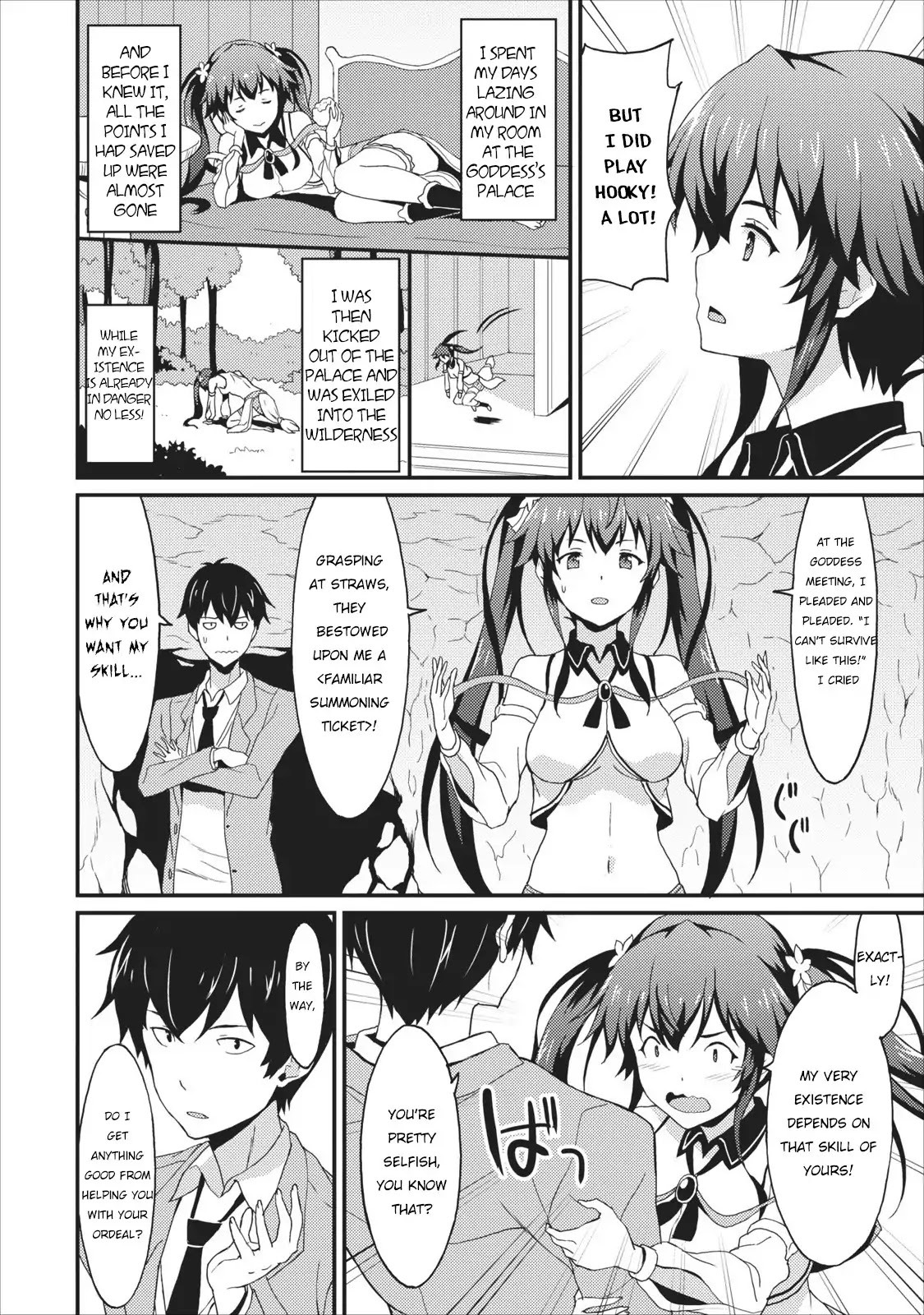 Level Up Just By Eating Chapter 1 page 11 - Chapter 1