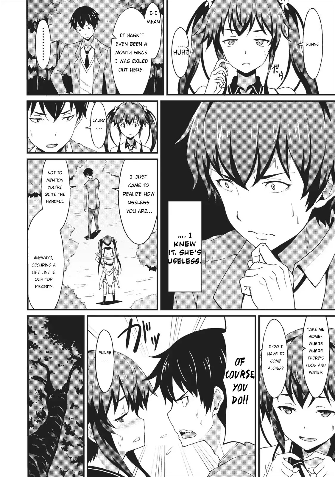 Level Up Just By Eating Chapter 1 page 13 - Chapter 1