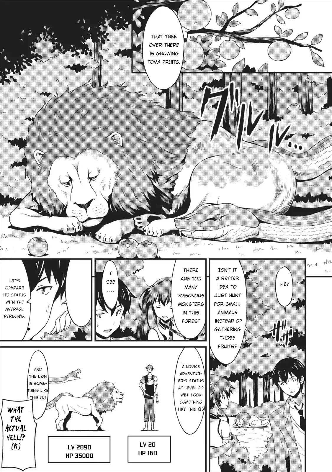 Level Up Just By Eating Chapter 1 page 14 - Chapter 1