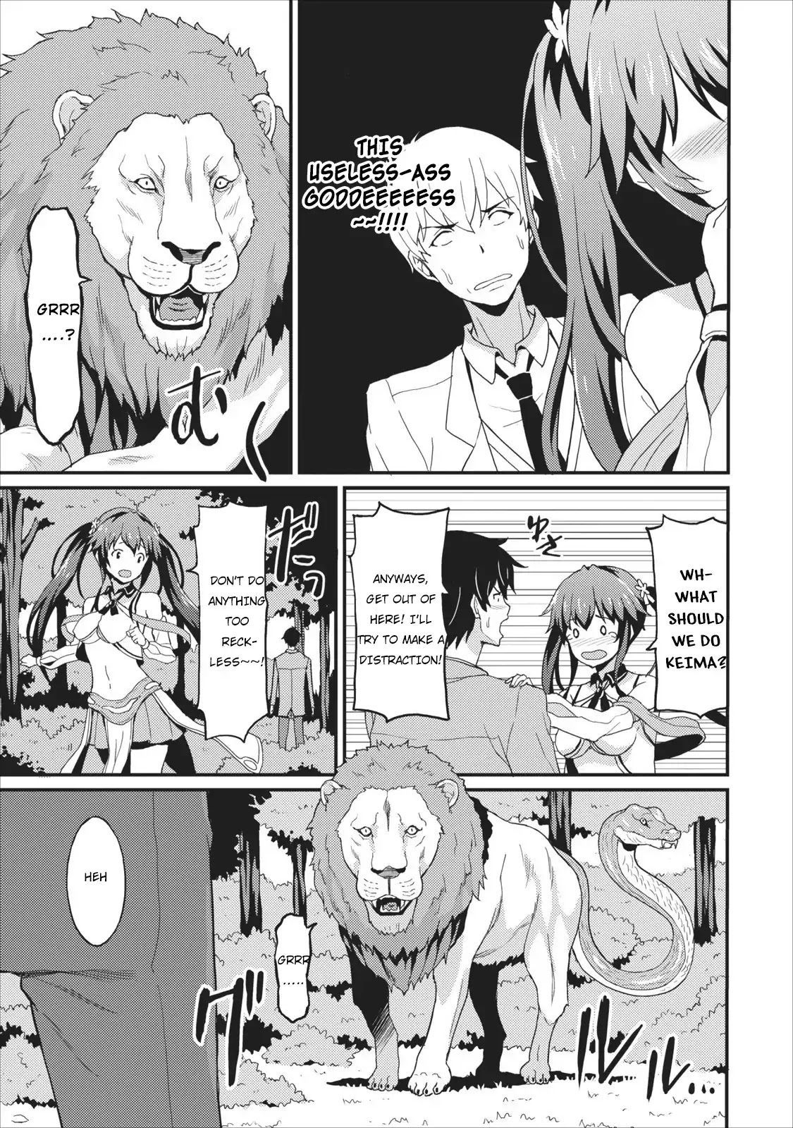 Level Up Just By Eating Chapter 1 page 16 - Chapter 1