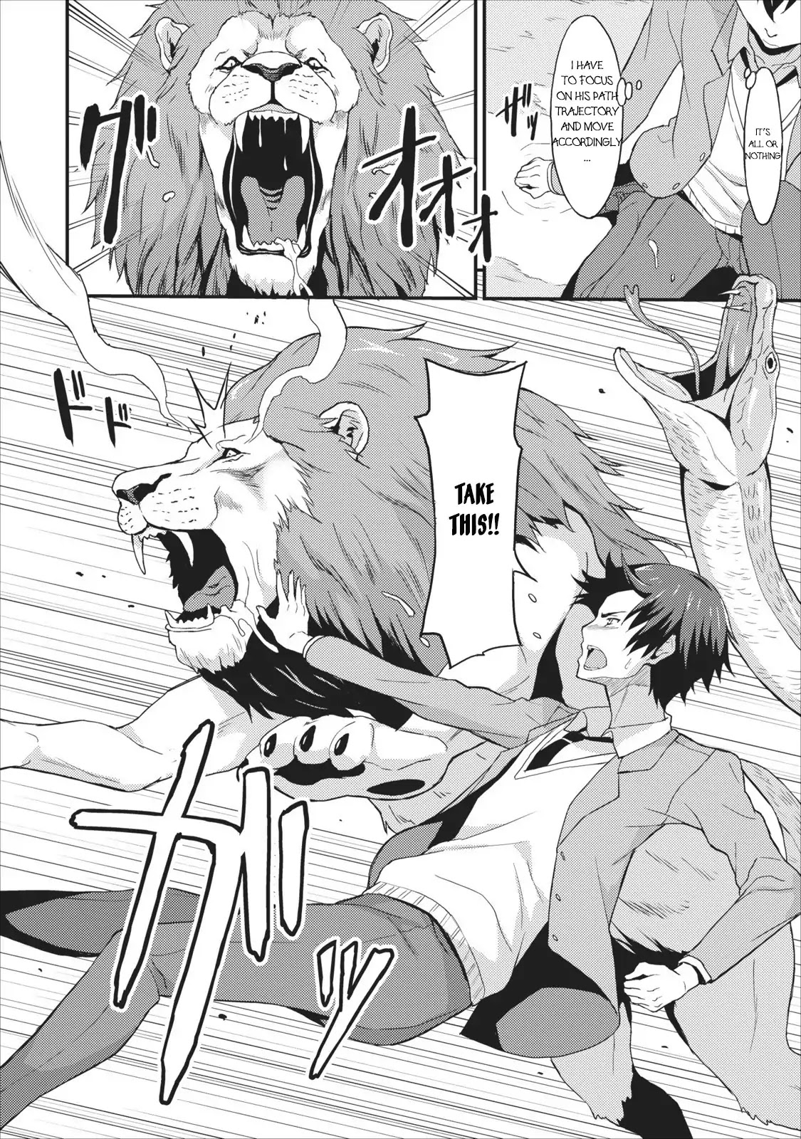 Level Up Just By Eating Chapter 1 page 17 - Chapter 1