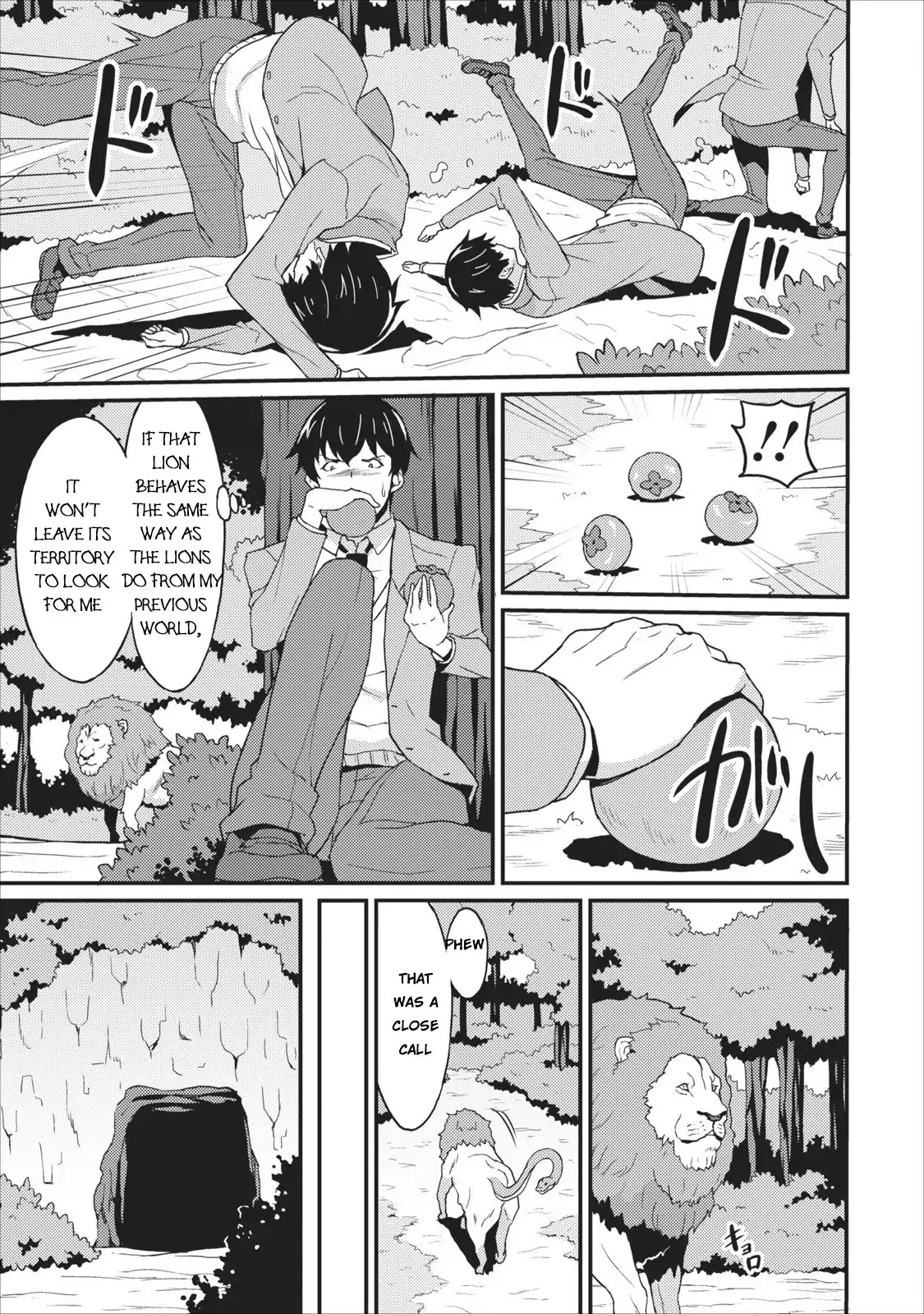 Level Up Just By Eating Chapter 1 page 18 - Chapter 1