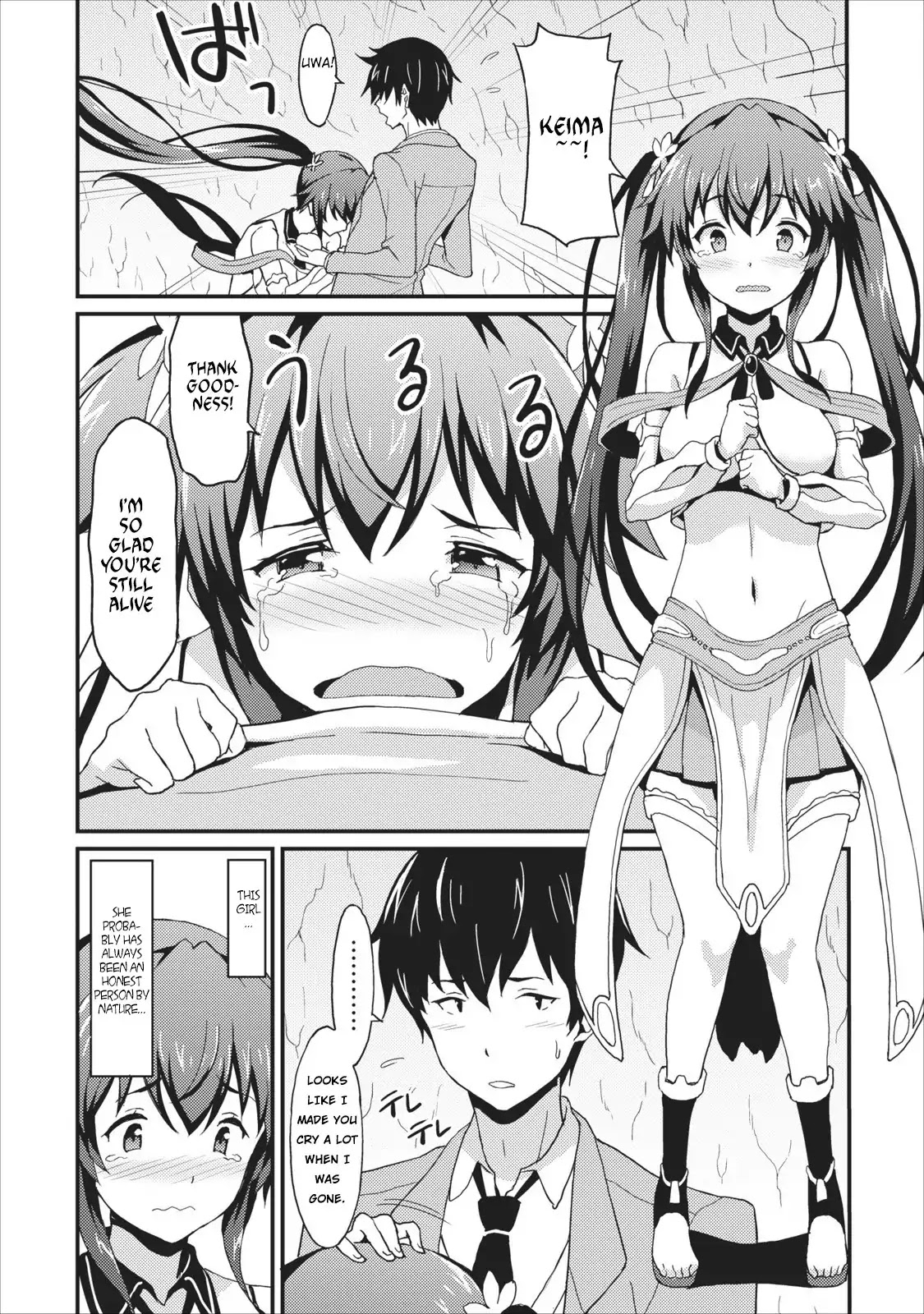 Level Up Just By Eating Chapter 1 page 19 - Chapter 1