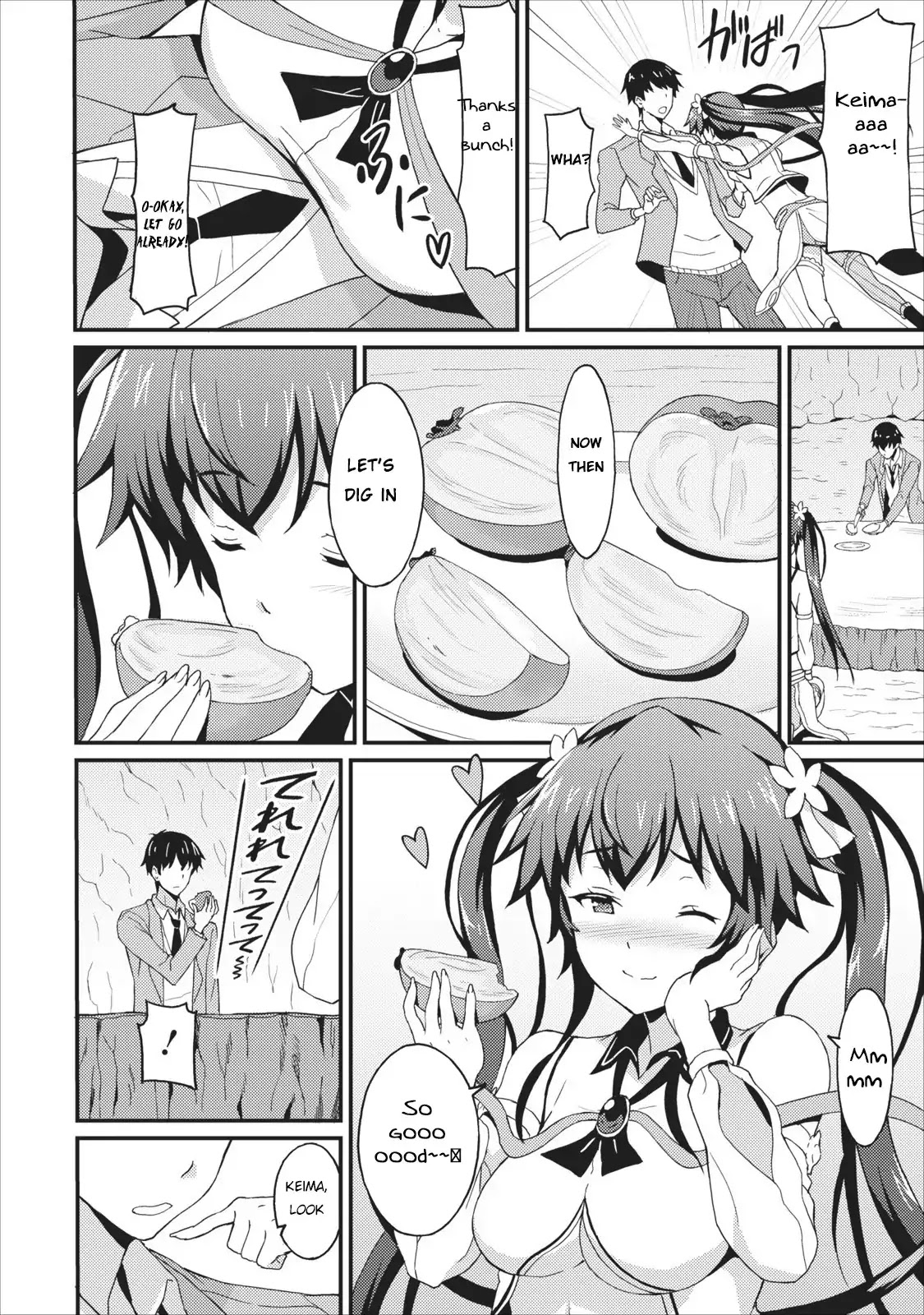 Level Up Just By Eating Chapter 1 page 21 - Chapter 1