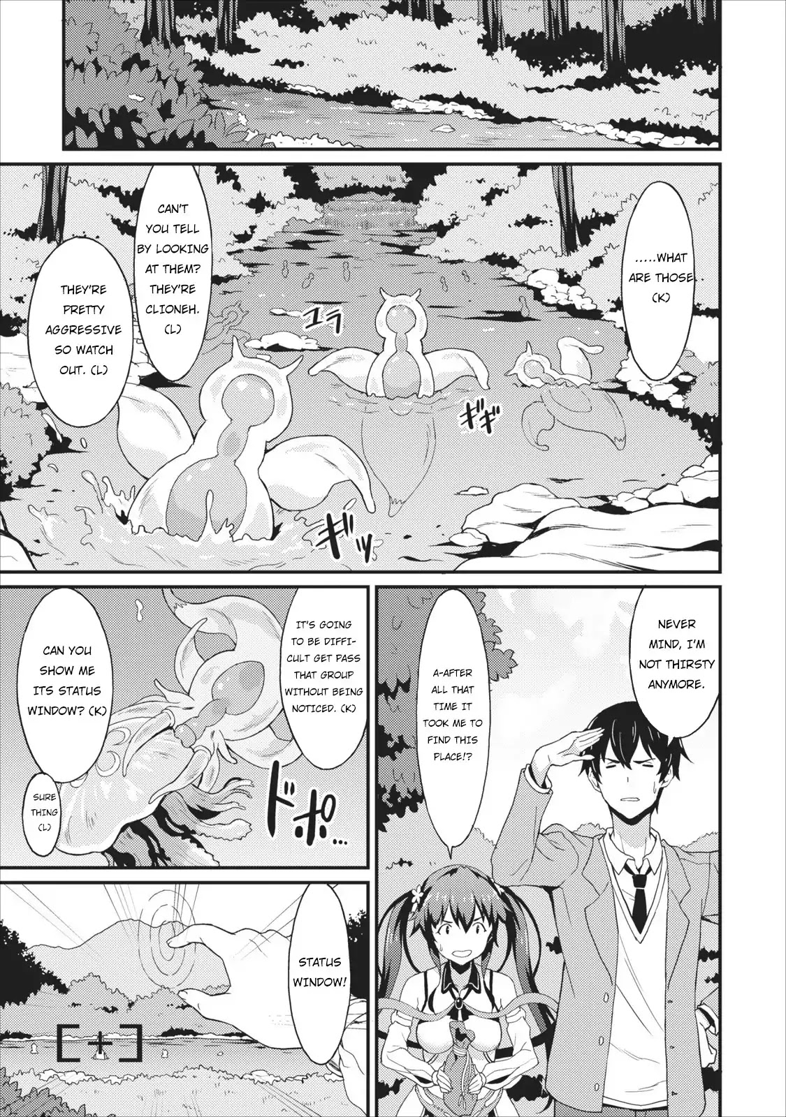 Level Up Just By Eating Chapter 1 page 28 - Chapter 1