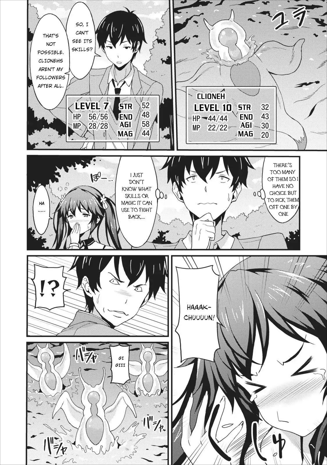 Level Up Just By Eating Chapter 1 page 29 - Chapter 1