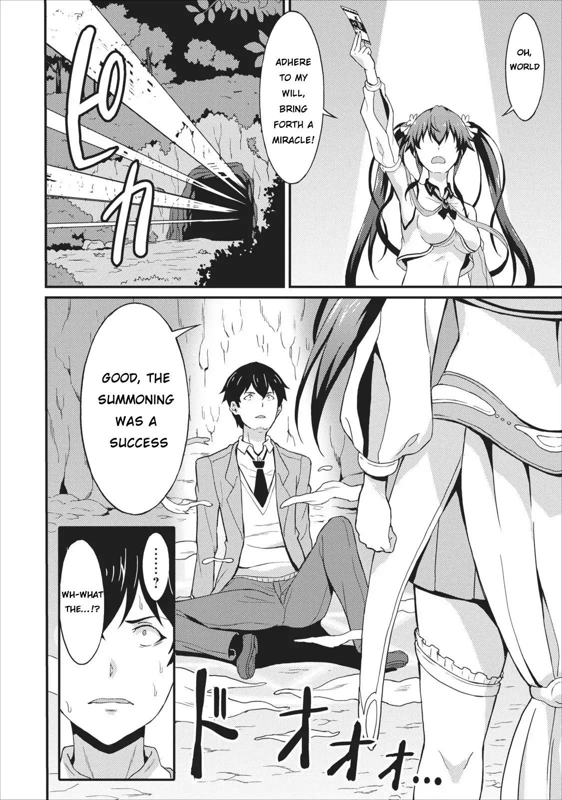 Level Up Just By Eating Chapter 1 page 3 - Chapter 1