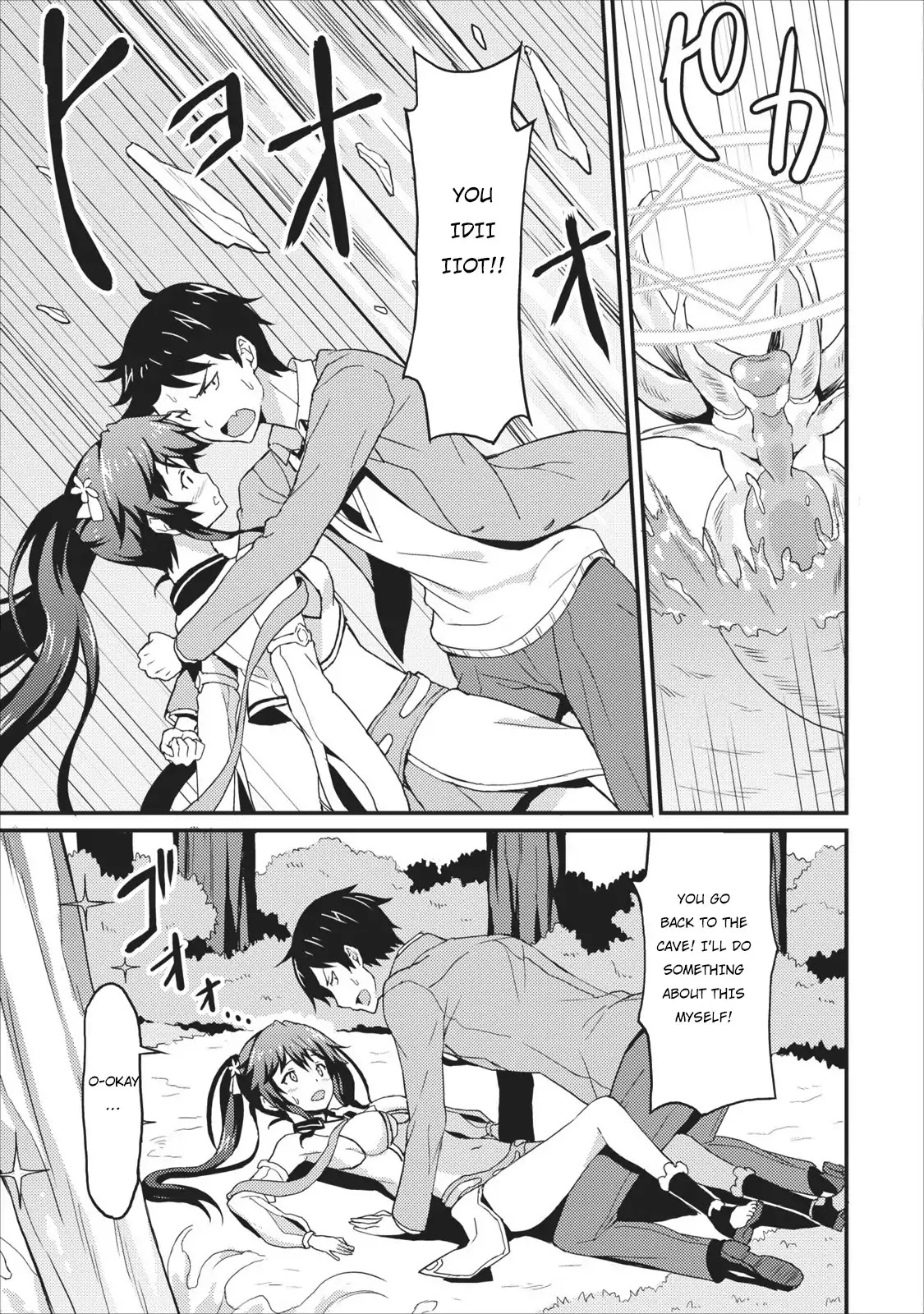 Level Up Just By Eating Chapter 1 page 30 - Chapter 1