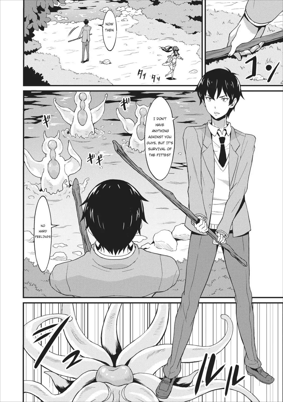 Level Up Just By Eating Chapter 1 page 31 - Chapter 1