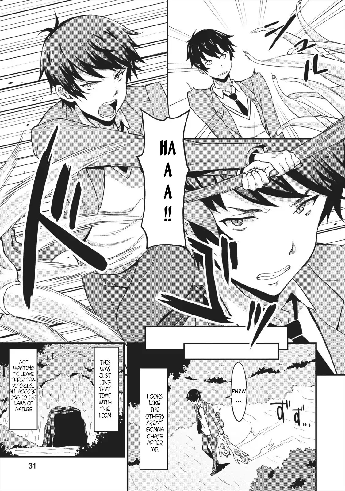 Level Up Just By Eating Chapter 1 page 32 - Chapter 1