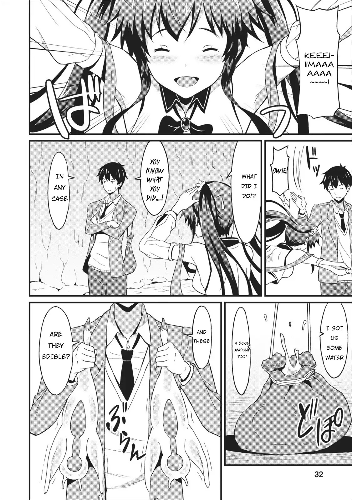 Level Up Just By Eating Chapter 1 page 33 - Chapter 1