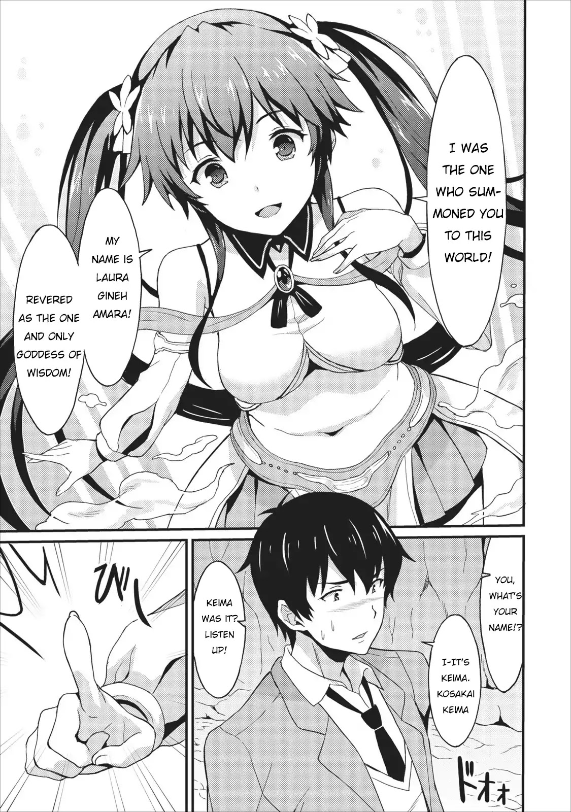 Level Up Just By Eating Chapter 1 page 4 - Chapter 1
