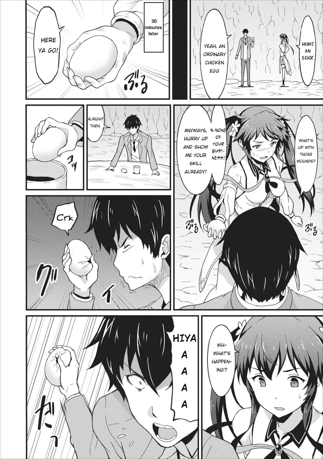 Level Up Just By Eating Chapter 1 page 7 - Chapter 1