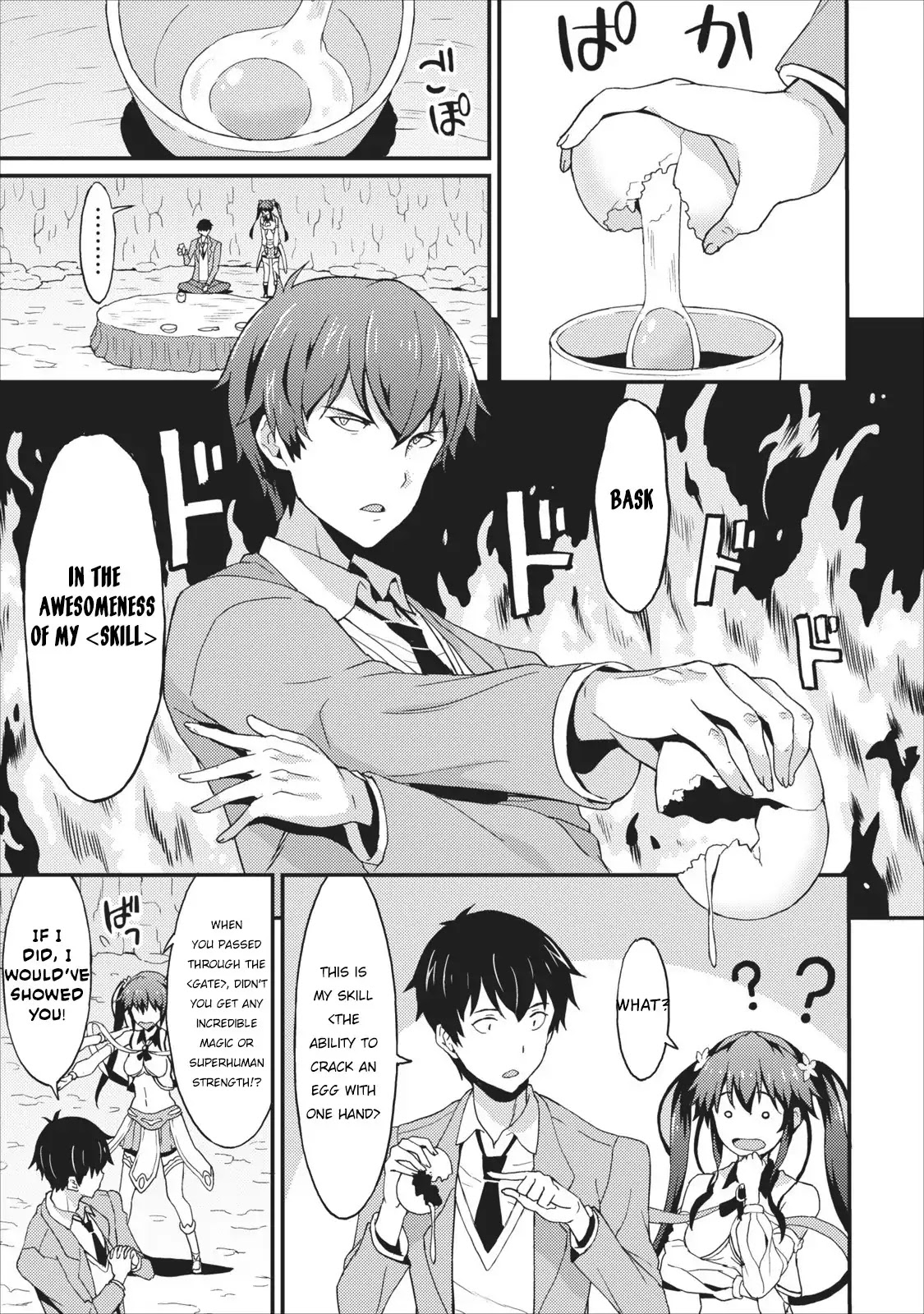 Level Up Just By Eating Chapter 1 page 8 - Chapter 1