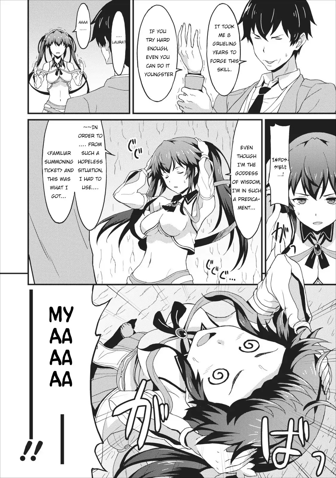 Level Up Just By Eating Chapter 1 page 9 - Chapter 1