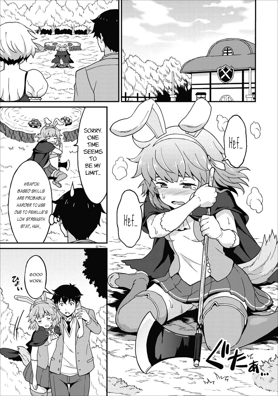 Level Up Just By Eating Chapter 10 page 10 - Chapter 10: Femille's True Power!