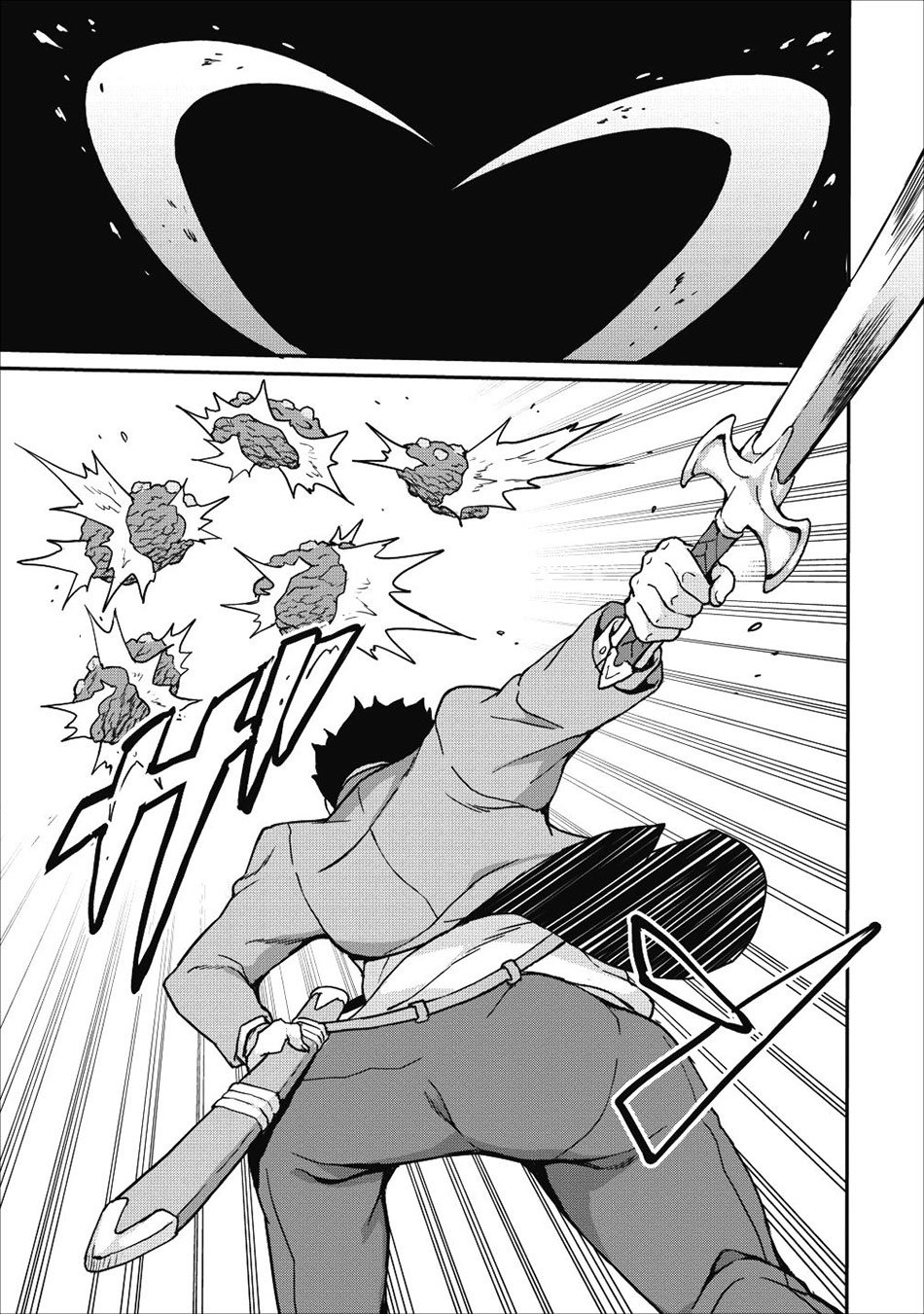 Level Up Just By Eating Chapter 10 page 14 - Chapter 10: Femille's True Power!