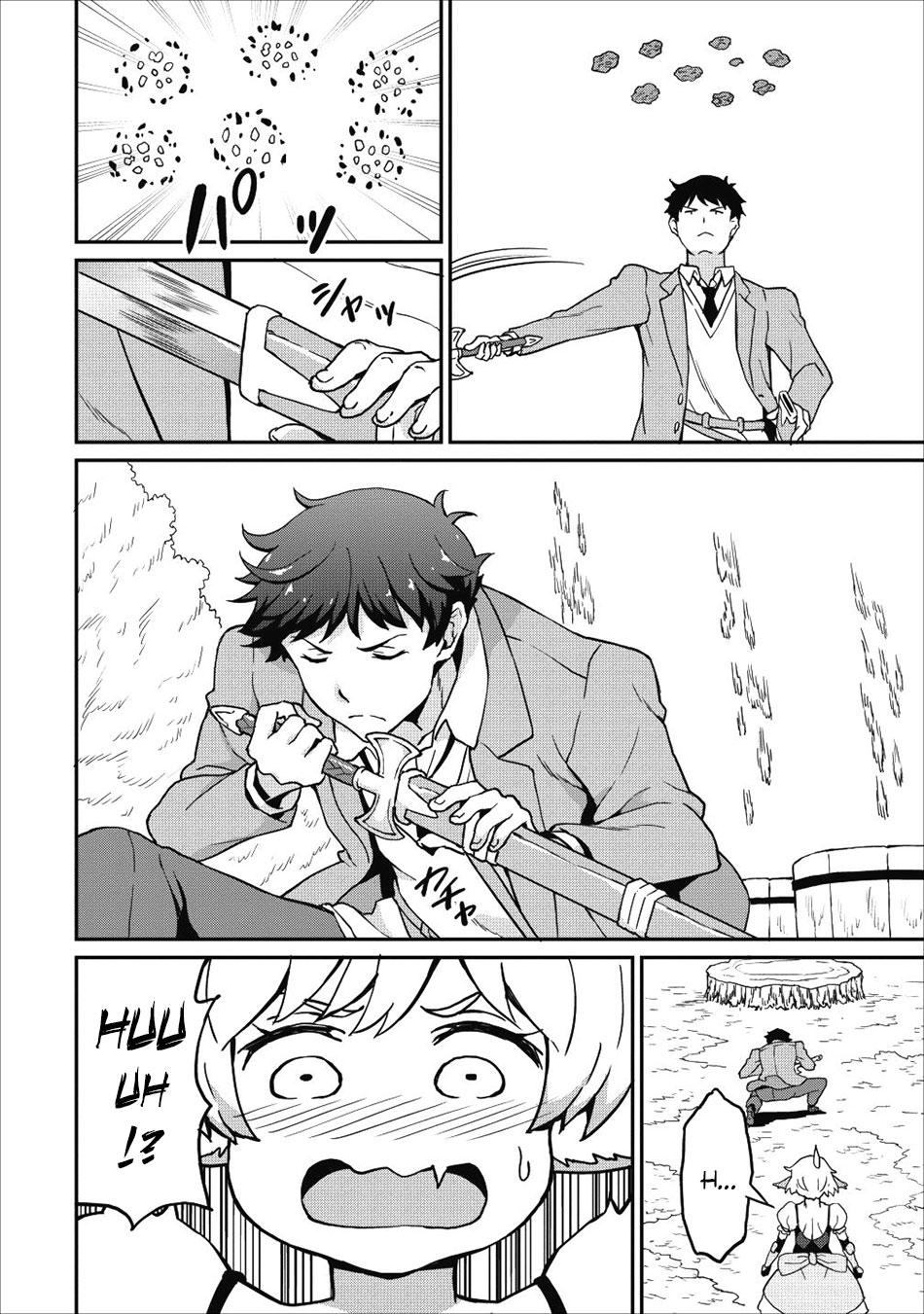 Level Up Just By Eating Chapter 10 page 15 - Chapter 10: Femille's True Power!