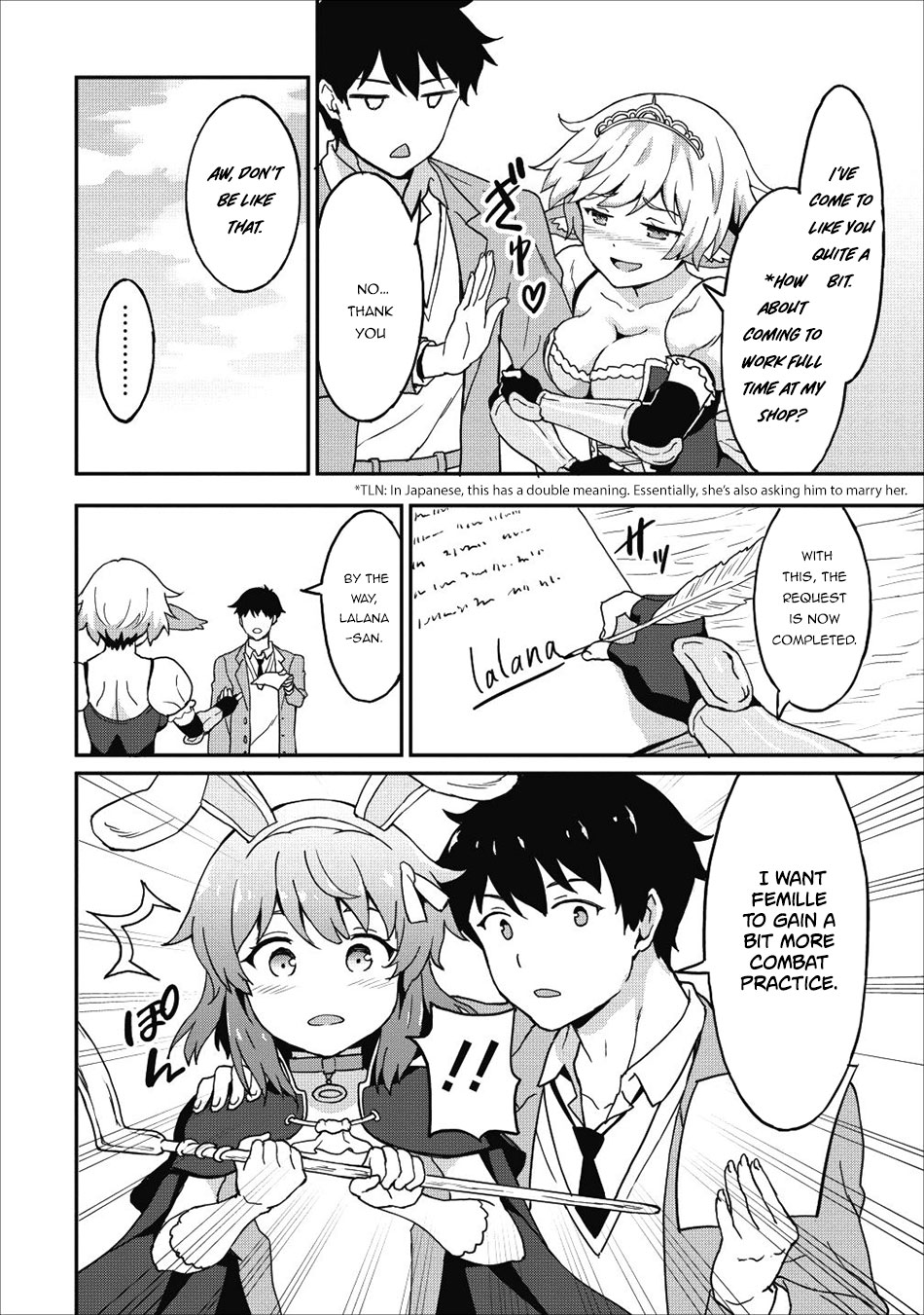 Level Up Just By Eating Chapter 10 page 17 - Chapter 10: Femille's True Power!