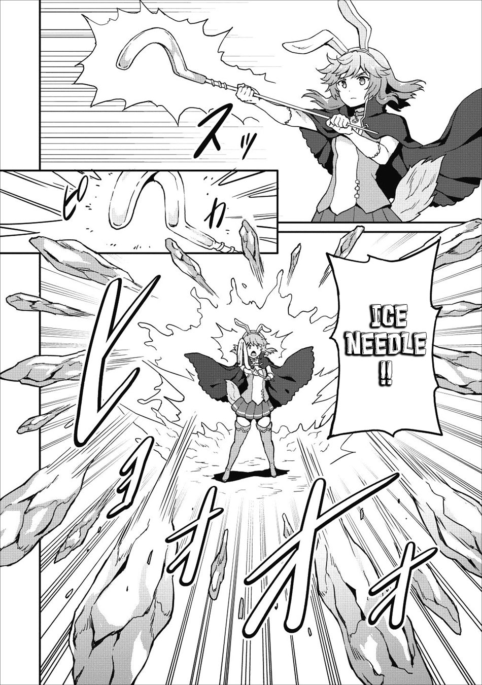 Level Up Just By Eating Chapter 10 page 23 - Chapter 10: Femille's True Power!