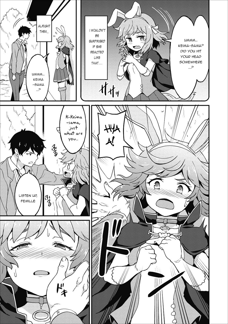 Level Up Just By Eating Chapter 10 page 4 - Chapter 10: Femille's True Power!