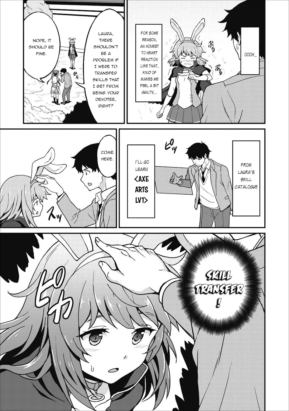 Level Up Just By Eating Chapter 10 page 6 - Chapter 10: Femille's True Power!