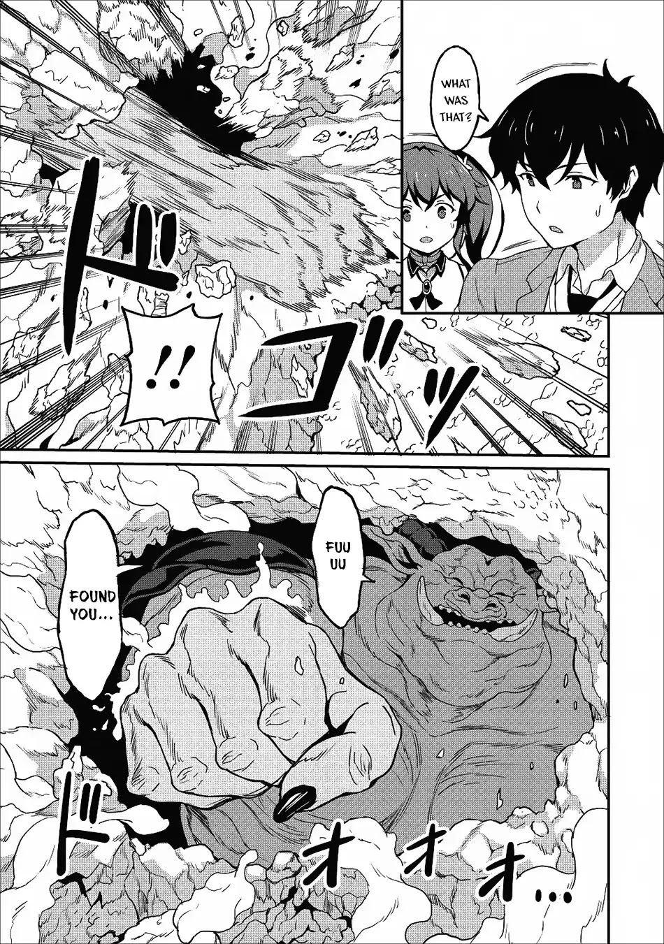 Level Up Just By Eating Chapter 11 page 10 - Chapter 11