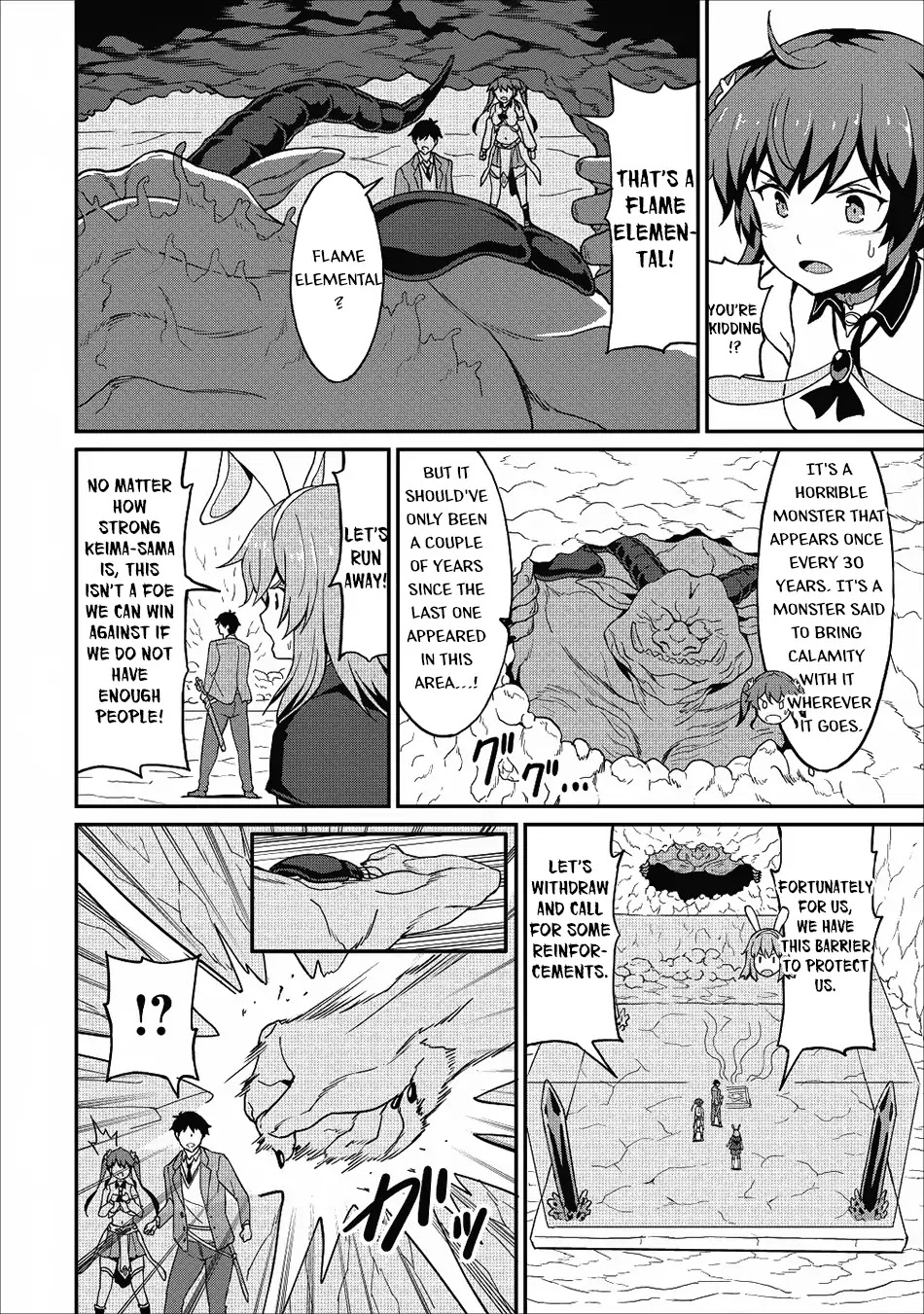 Level Up Just By Eating Chapter 11 page 11 - Chapter 11