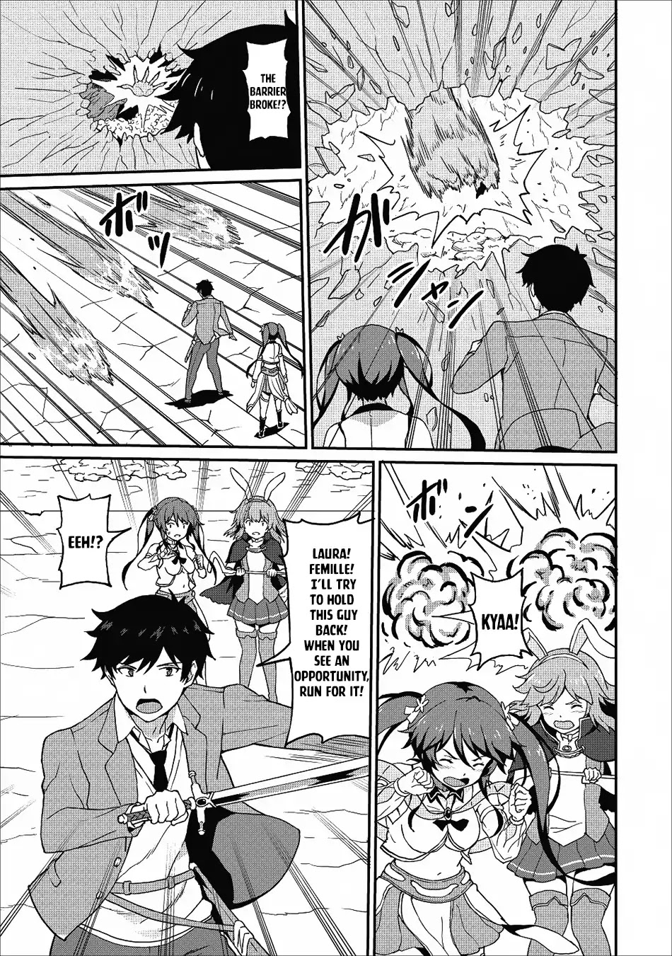 Level Up Just By Eating Chapter 11 page 12 - Chapter 11