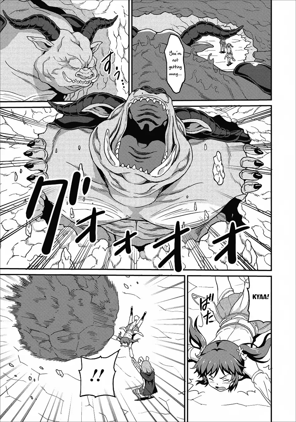 Level Up Just By Eating Chapter 11 page 14 - Chapter 11