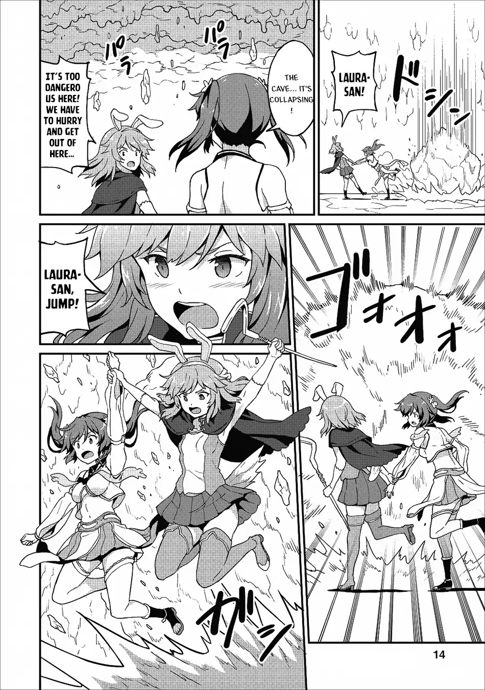 Level Up Just By Eating Chapter 11 page 15 - Chapter 11