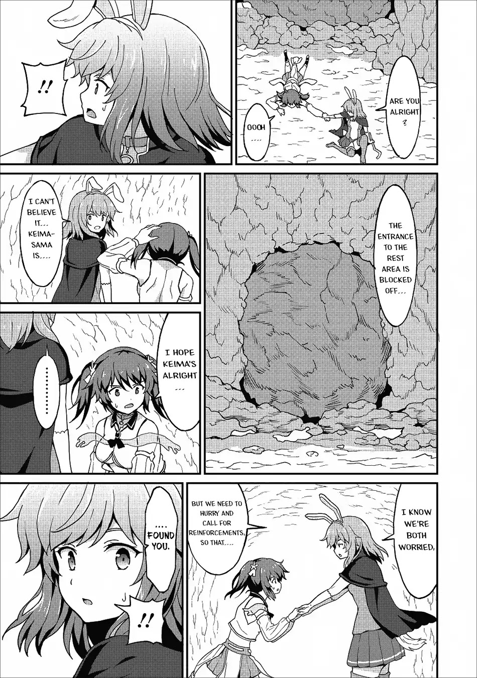 Level Up Just By Eating Chapter 11 page 16 - Chapter 11