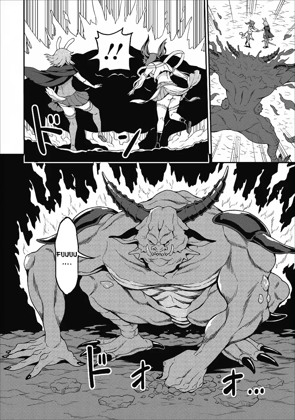 Level Up Just By Eating Chapter 11 page 17 - Chapter 11