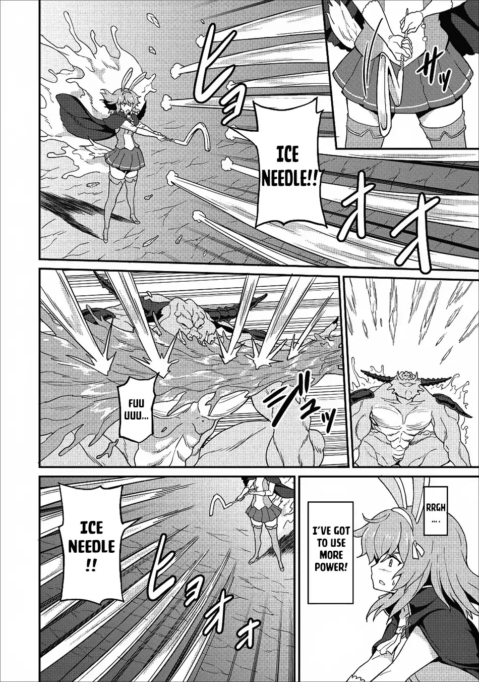 Level Up Just By Eating Chapter 11 page 19 - Chapter 11