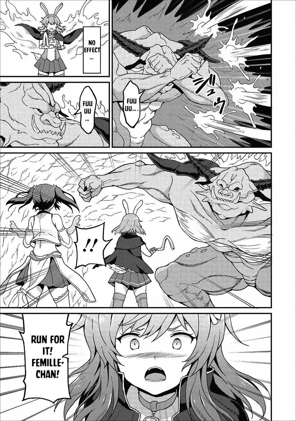 Level Up Just By Eating Chapter 11 page 20 - Chapter 11