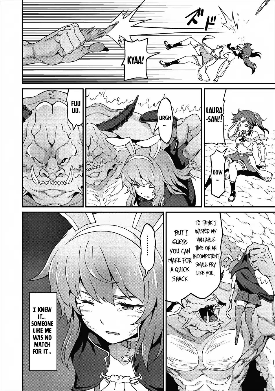 Level Up Just By Eating Chapter 11 page 23 - Chapter 11