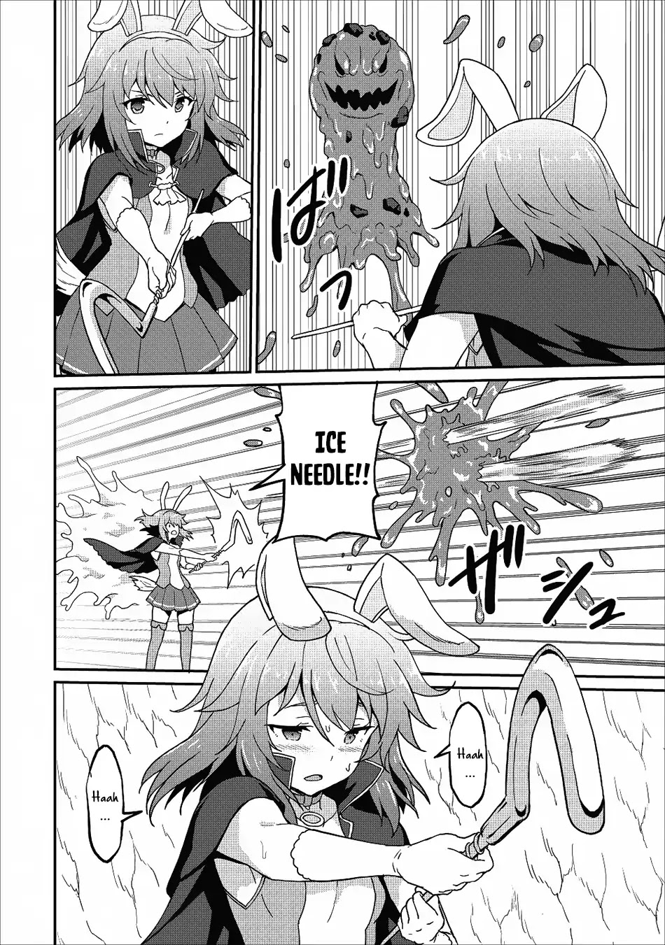 Level Up Just By Eating Chapter 11 page 3 - Chapter 11