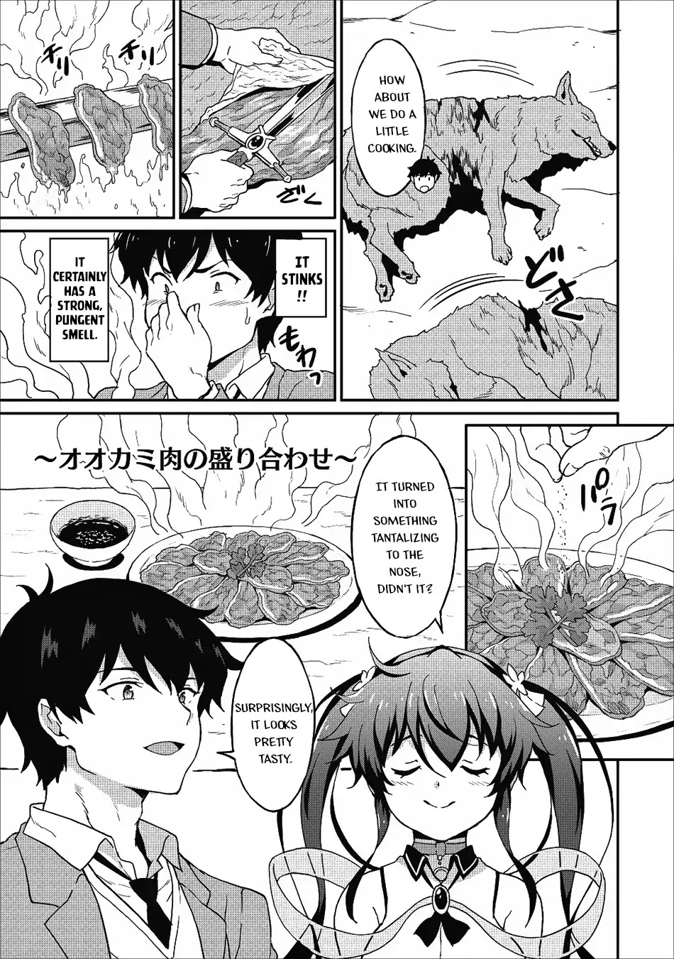 Level Up Just By Eating Chapter 11 page 6 - Chapter 11