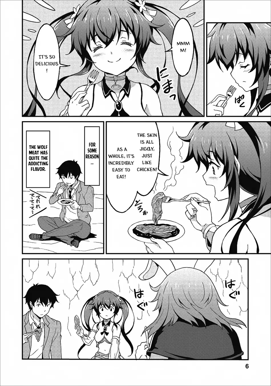 Level Up Just By Eating Chapter 11 page 7 - Chapter 11