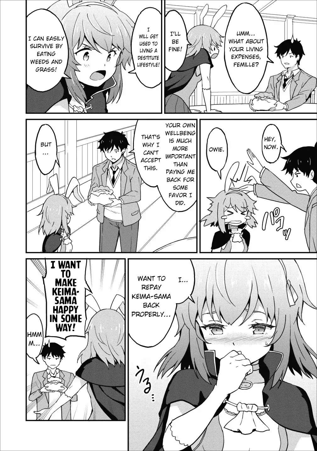 Level Up Just By Eating Chapter 12 page 13 - Chapter 12