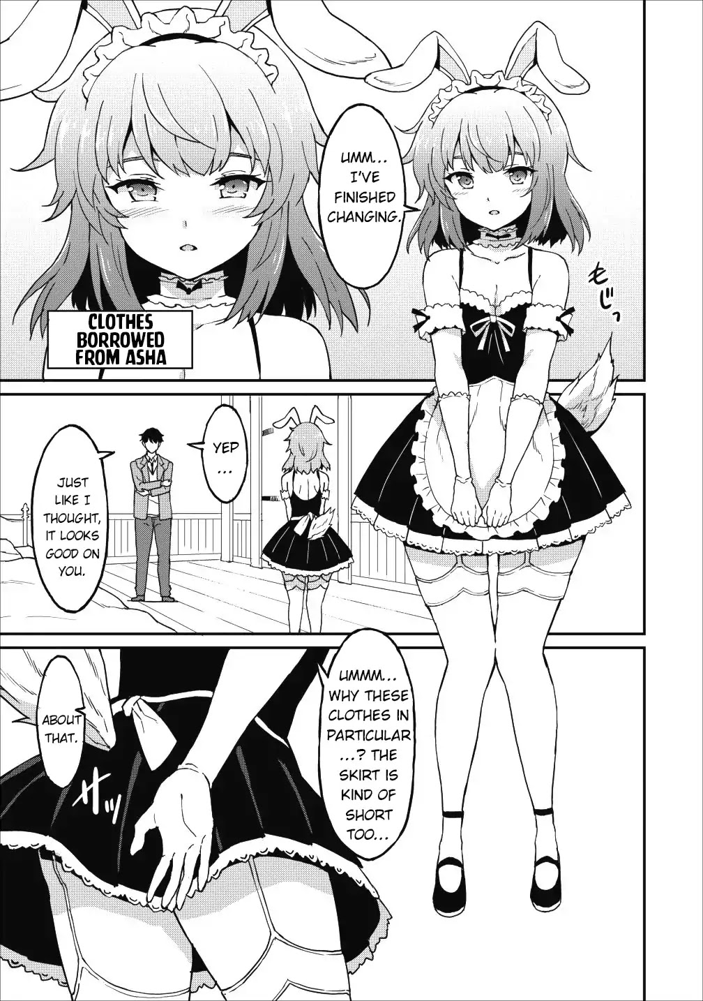 Level Up Just By Eating Chapter 12 page 16 - Chapter 12